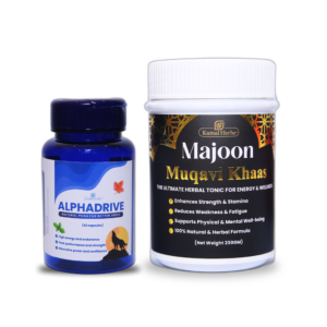 Majoon Muqavi Khaas – Variant 2 (250 g)