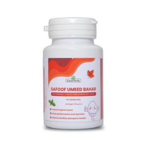 Safoof Umeed Bahar (300 g)